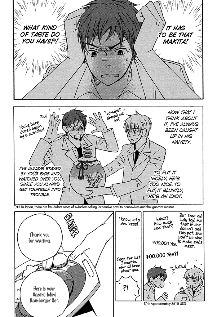 Read Tongari Aikouka chapter 3 image 6 on Lezhin
