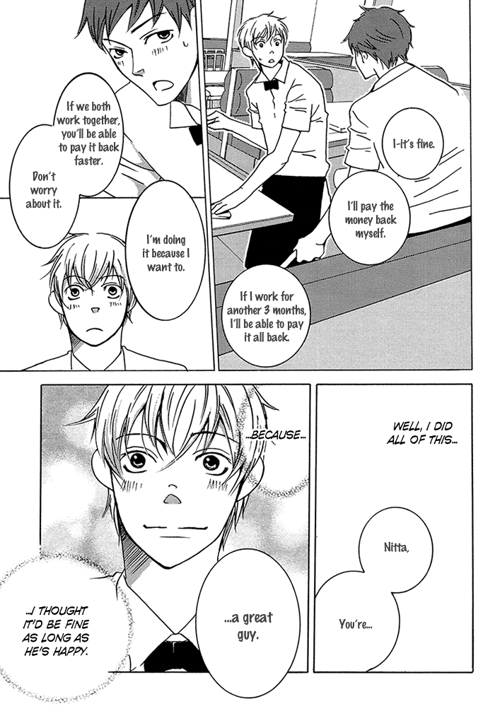 Read Tongari Aikouka chapter 3 image 7 on Lezhin