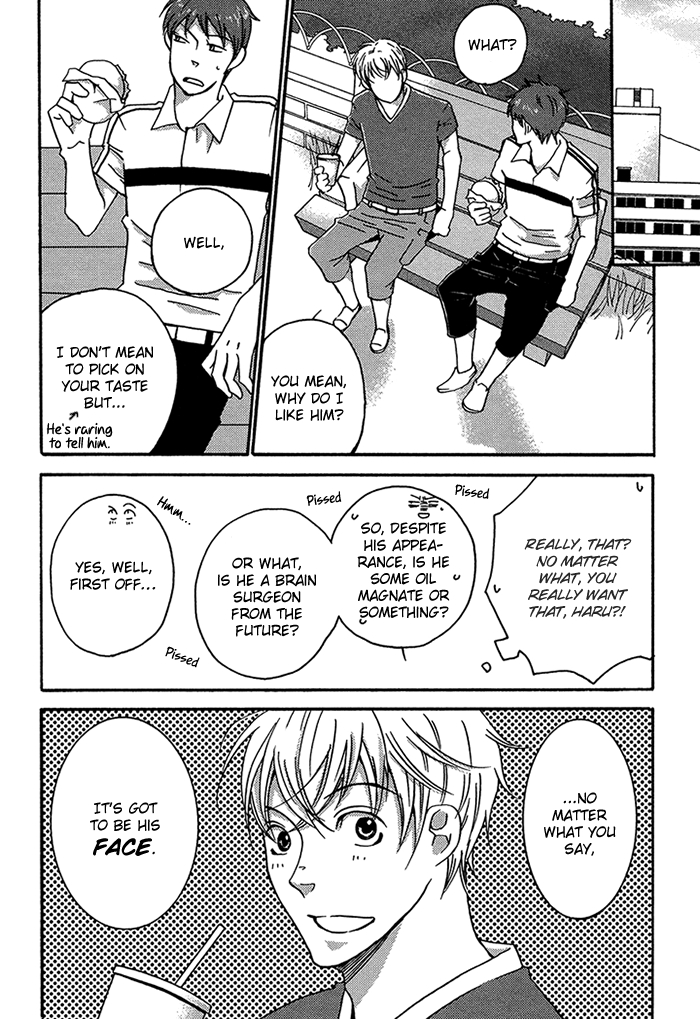 Read Tongari Aikouka chapter 3 image 8 on Lezhin
