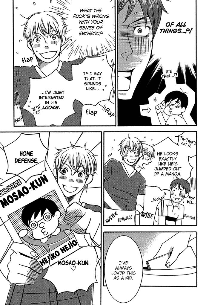 Read Tongari Aikouka chapter 3 image 9 on Lezhin