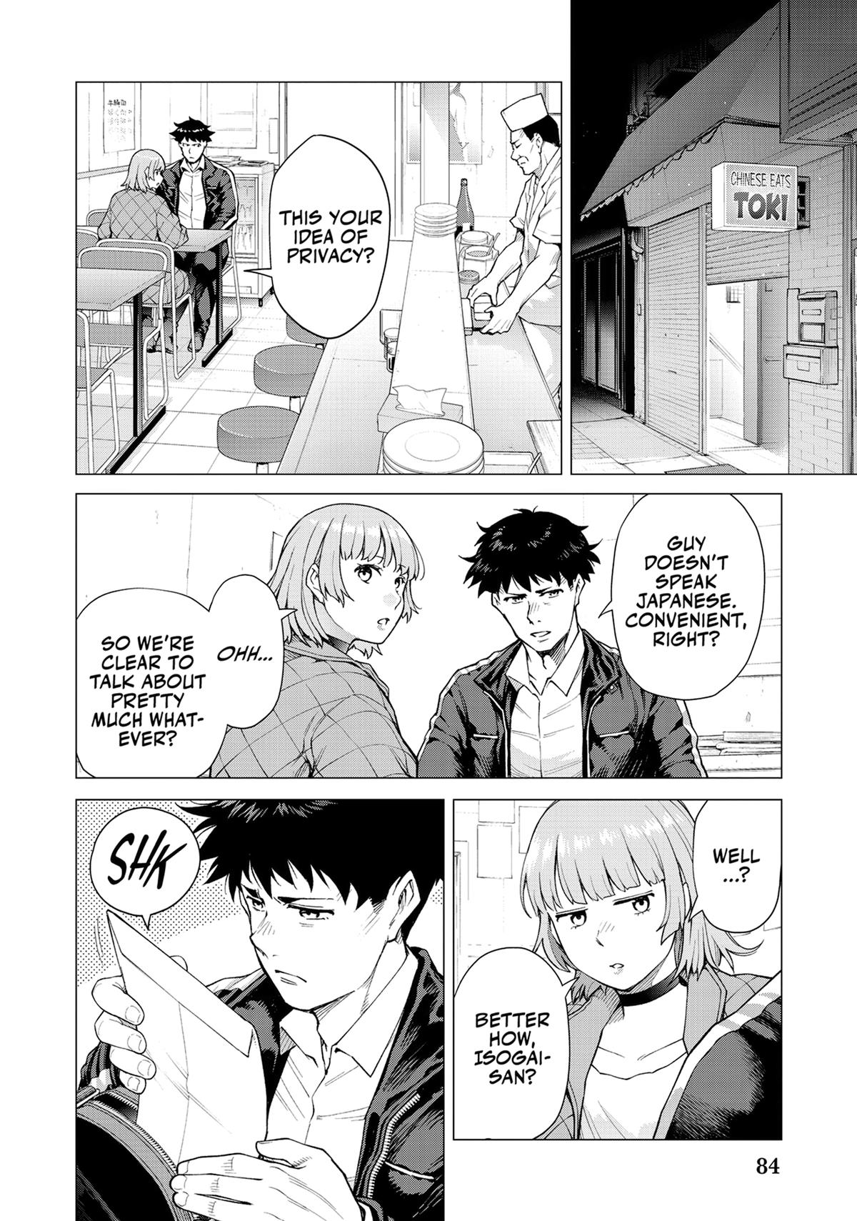 Read Tonight, I Have a Date with a Serial Killer chapter 2 image 13 on Lezhin