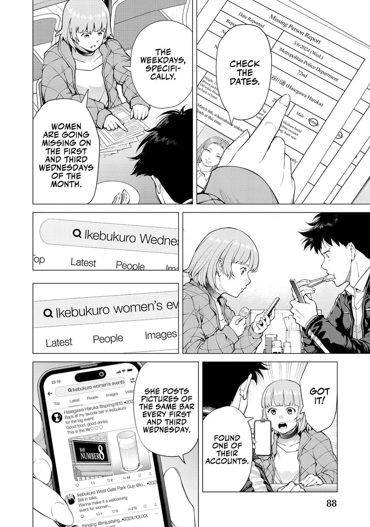 Read Tonight, I Have a Date with a Serial Killer chapter 2 image 17 on Lezhin