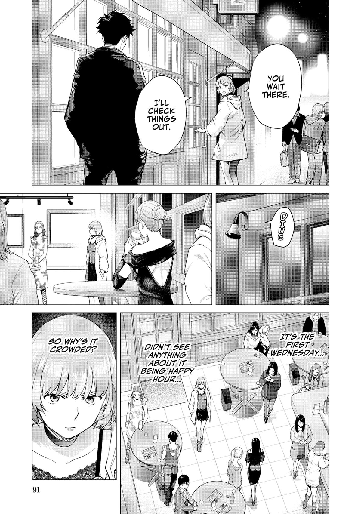 Read Tonight, I Have a Date with a Serial Killer chapter 2 image 20 on Lezhin