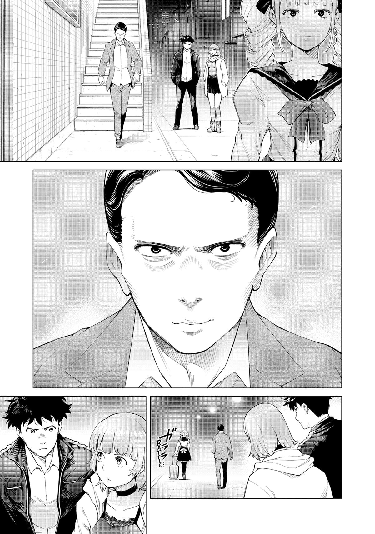 Read Tonight, I Have a Date with a Serial Killer chapter 2 image 28 on Lezhin