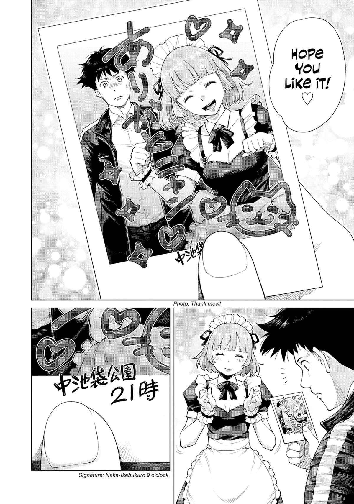 Read Tonight, I Have a Date with a Serial Killer chapter 2 image 5 on Lezhin