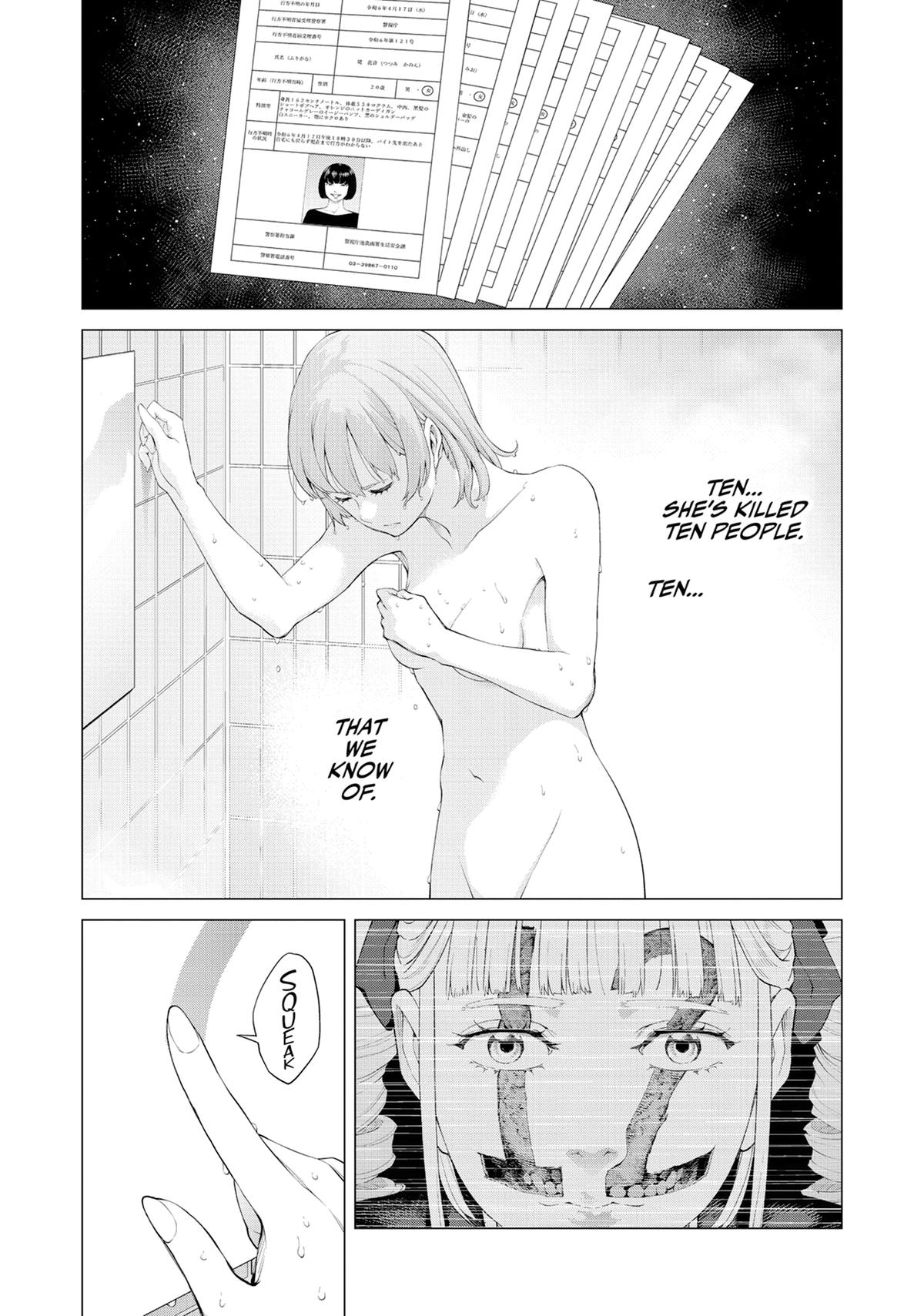Read Tonight, I Have a Date with a Serial Killer chapter 3 image 16 on Lezhin