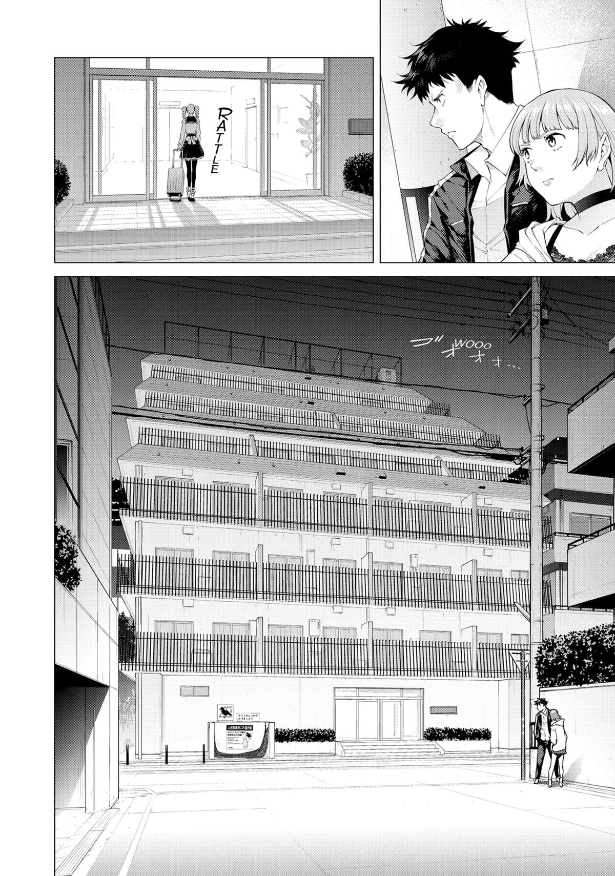 Read Tonight, I Have a Date with a Serial Killer chapter 3 image 3 on Lezhin