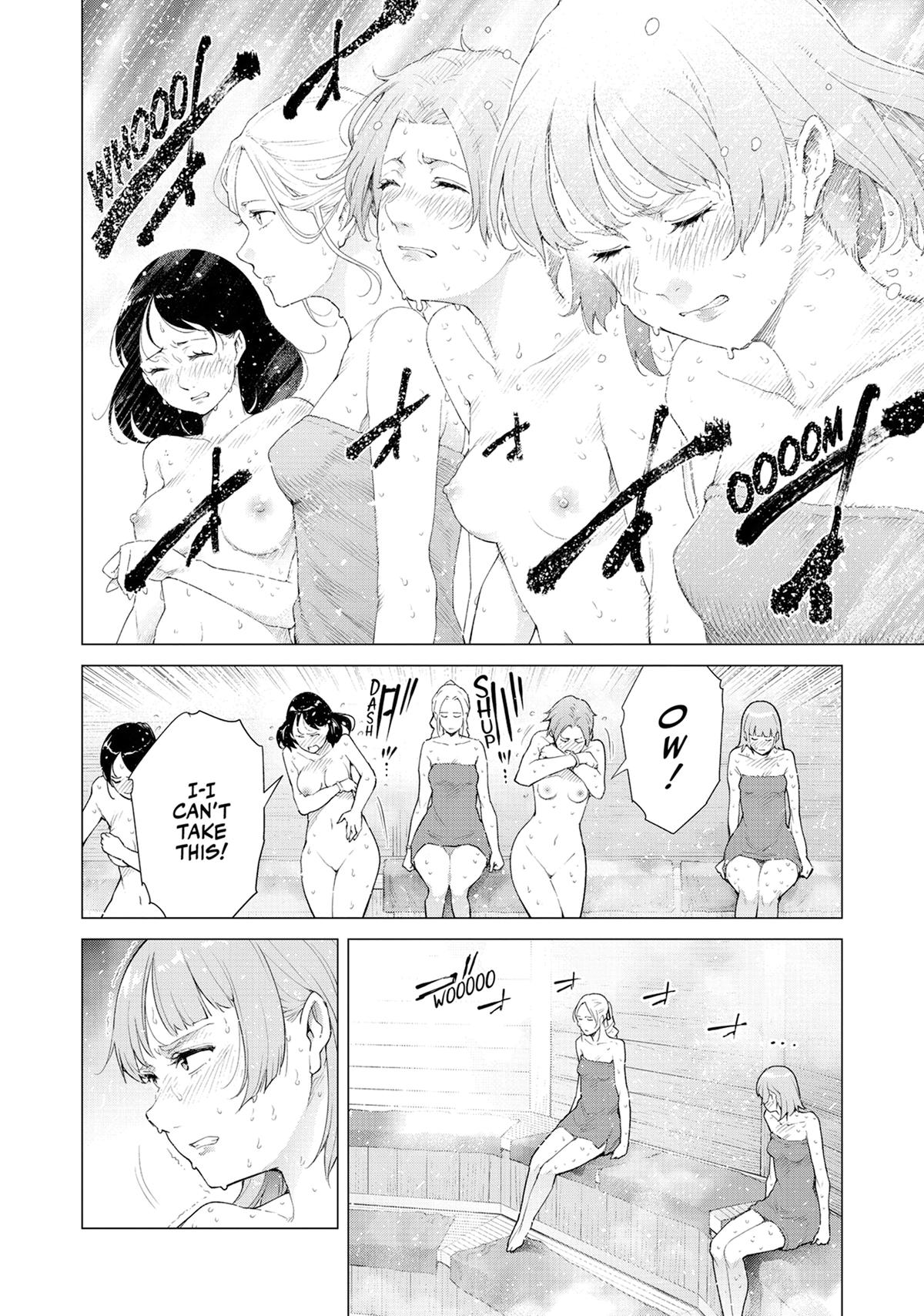 Read Tonight, I Have a Date with a Serial Killer chapter 4 image 7 on Lezhin