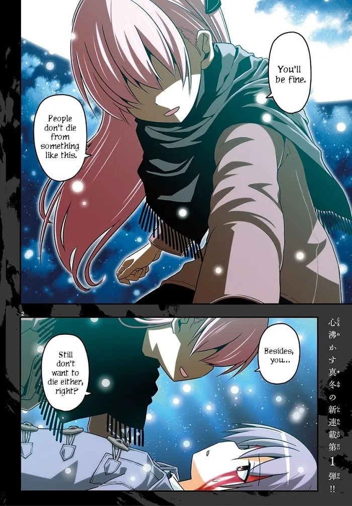Read Tonikaku Kawaii chapter 1 image 2 on Lezhin