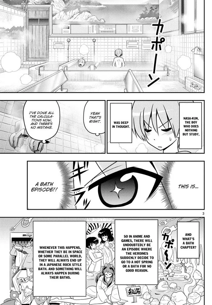Read Tonikaku Kawaii chapter 10 image 2 on Lezhin