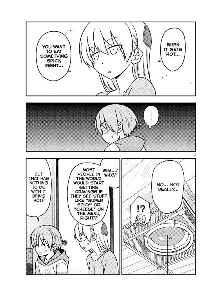 Read Tonikaku Kawaii chapter 111 image 2 on Lezhin