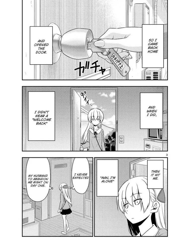 Read Tonikaku Kawaii chapter 12 image 2 on Lezhin