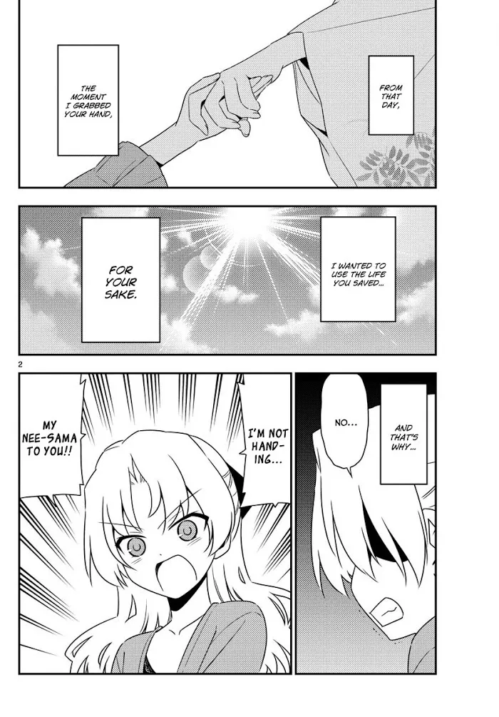 Read Tonikaku Kawaii chapter 13 image 1 on Lezhin
