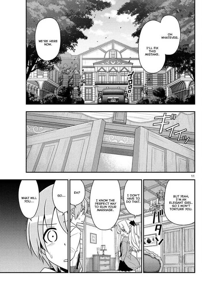 Read Tonikaku Kawaii chapter 13 image 10 on Lezhin