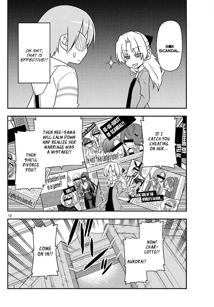 Read Tonikaku Kawaii chapter 13 image 11 on Lezhin