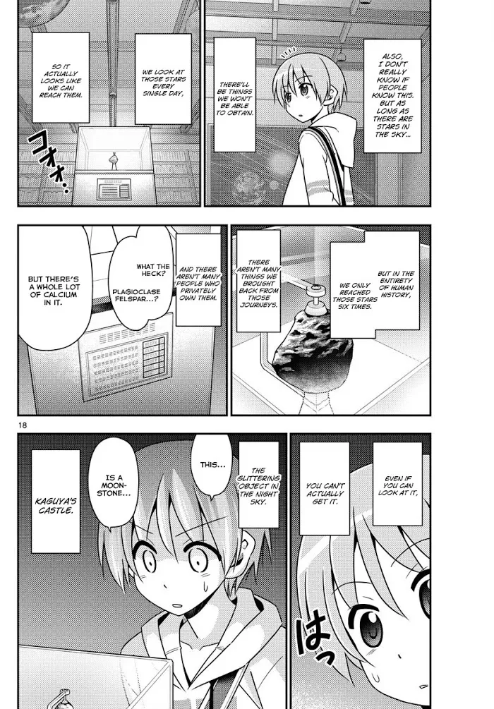 Read Tonikaku Kawaii chapter 13 image 17 on Lezhin
