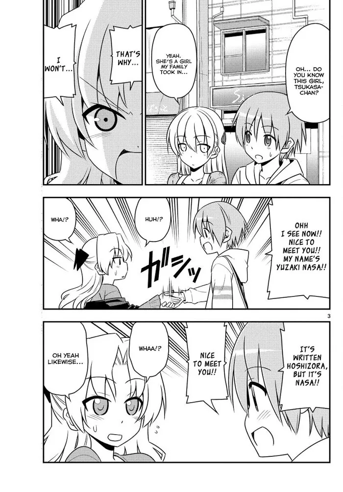 Read Tonikaku Kawaii chapter 13 image 2 on Lezhin