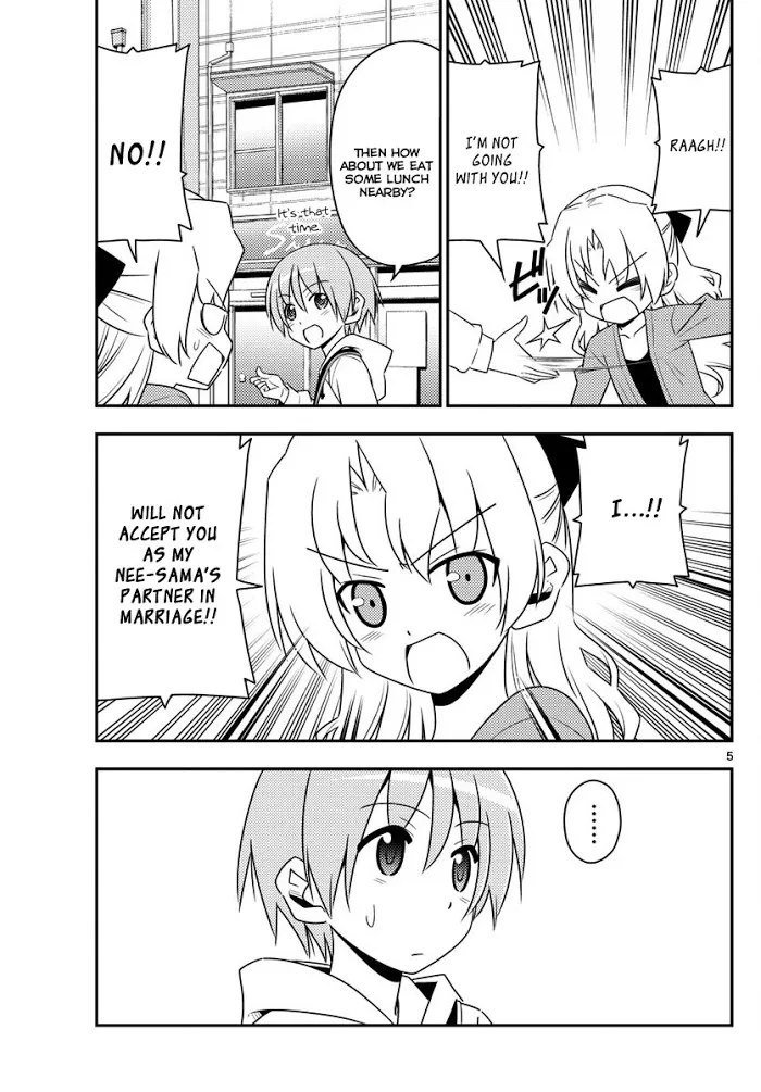 Read Tonikaku Kawaii chapter 13 image 4 on Lezhin