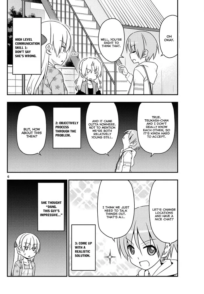 Read Tonikaku Kawaii chapter 13 image 5 on Lezhin