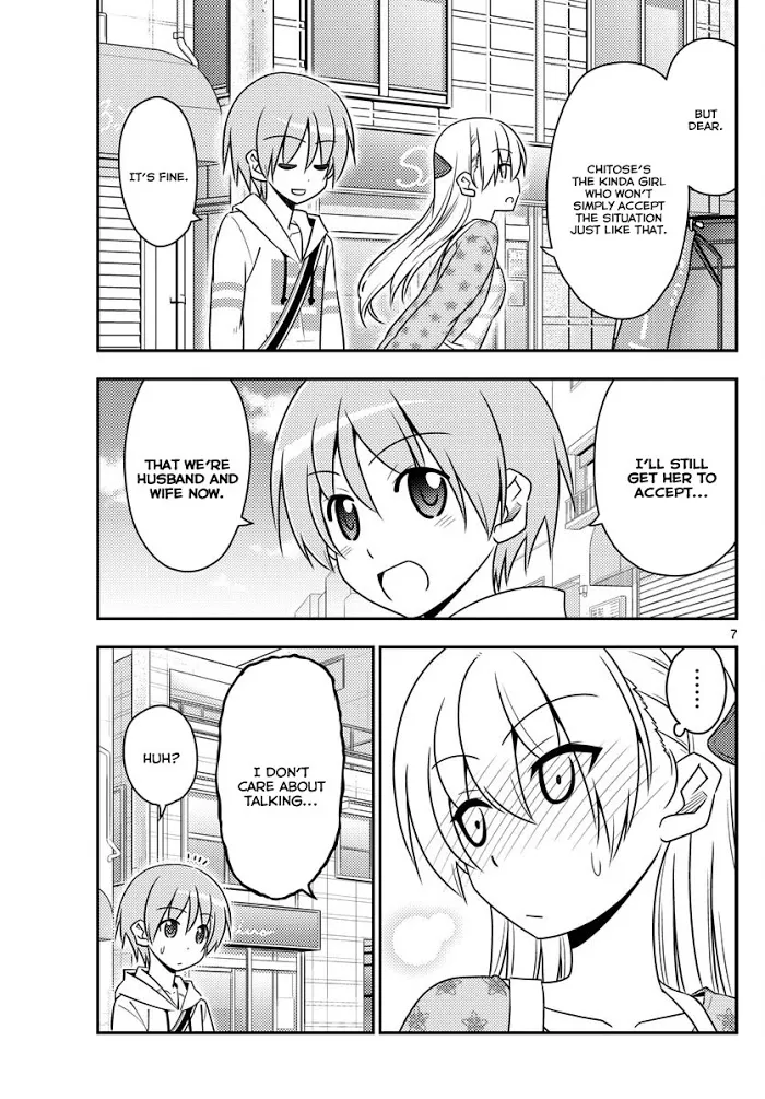 Read Tonikaku Kawaii chapter 13 image 6 on Lezhin