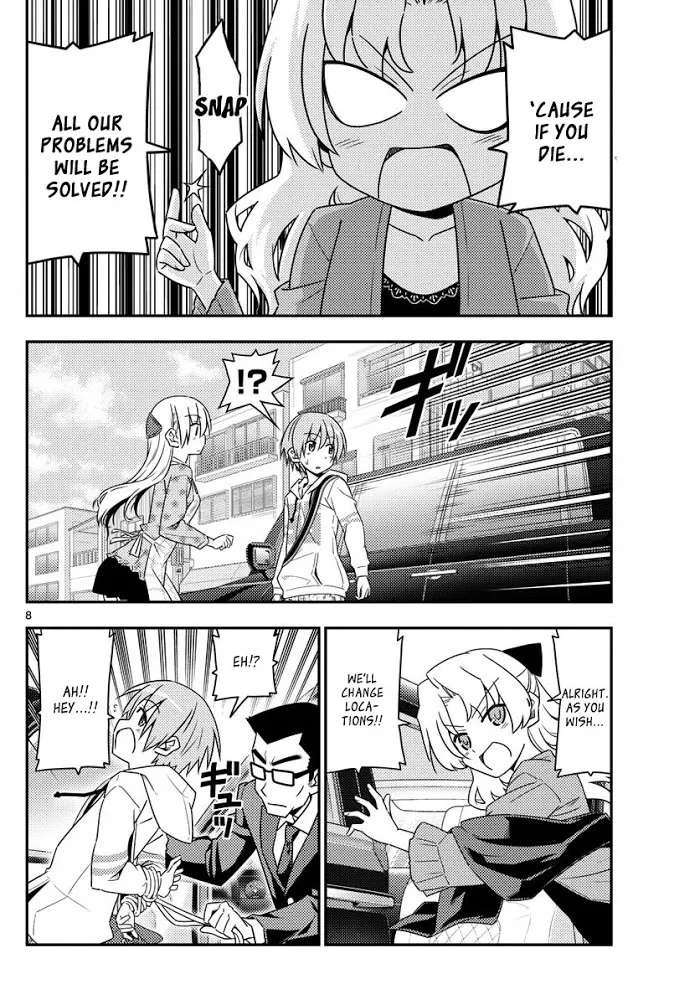 Read Tonikaku Kawaii chapter 13 image 7 on Lezhin