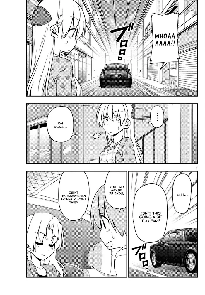 Read Tonikaku Kawaii chapter 13 image 8 on Lezhin