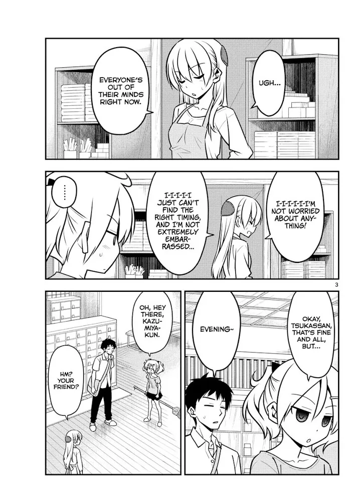 Read Tonikaku Kawaii chapter 136 image 2 on Lezhin