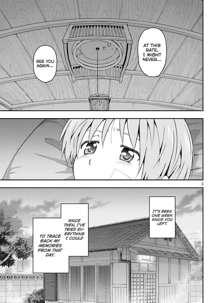 Read Tonikaku Kawaii chapter 145 image 2 on Lezhin