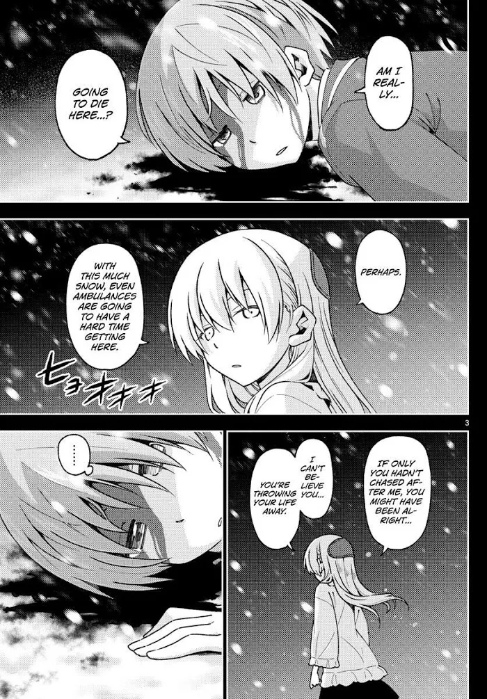 Read Tonikaku Kawaii chapter 147 image 2 on Lezhin