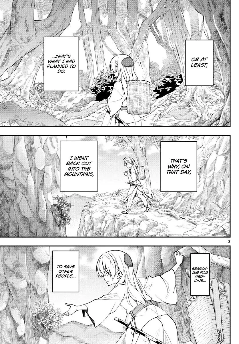 Read Tonikaku Kawaii chapter 149 image 2 on Lezhin