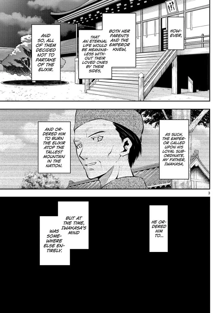 Read Tonikaku Kawaii chapter 150 image 2 on Lezhin