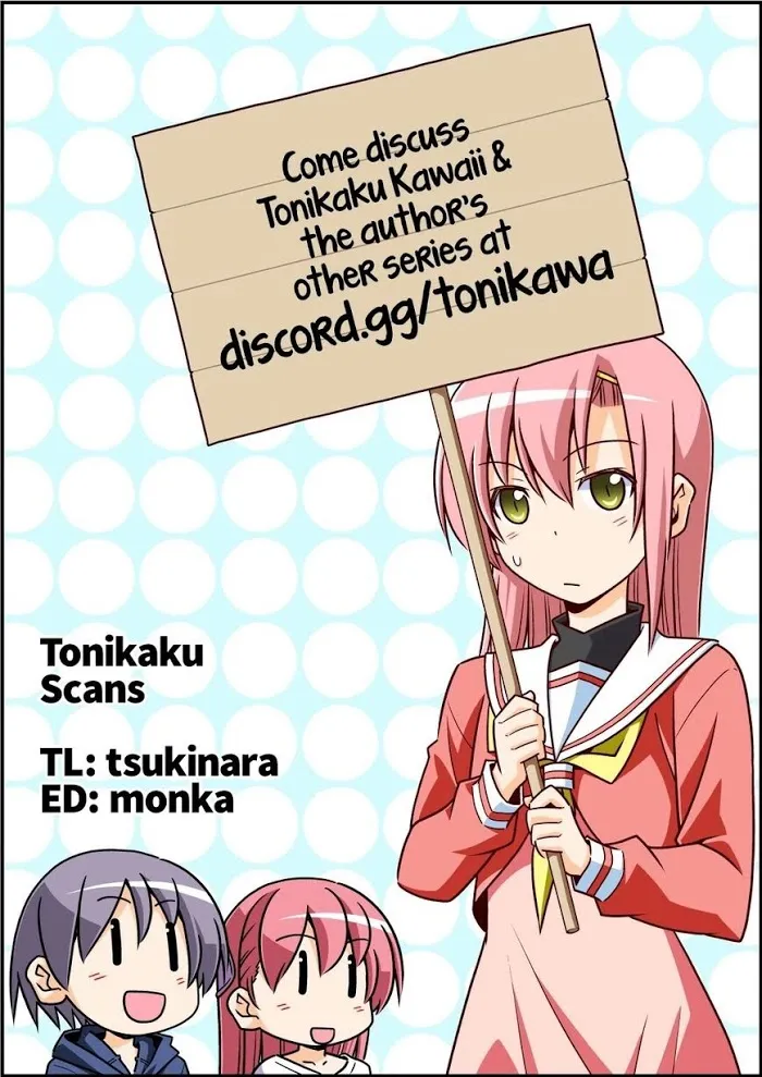 Read Tonikaku Kawaii chapter 151 image 32 on Lezhin