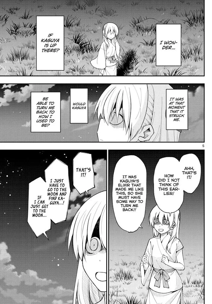 Read Tonikaku Kawaii chapter 151 image 4 on Lezhin