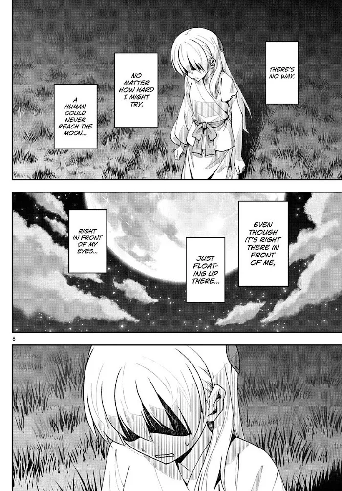 Read Tonikaku Kawaii chapter 151 image 7 on Lezhin