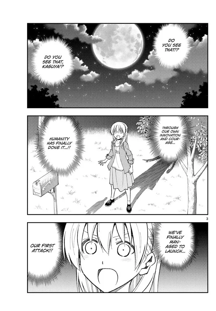 Read Tonikaku Kawaii chapter 155 image 2 on Lezhin