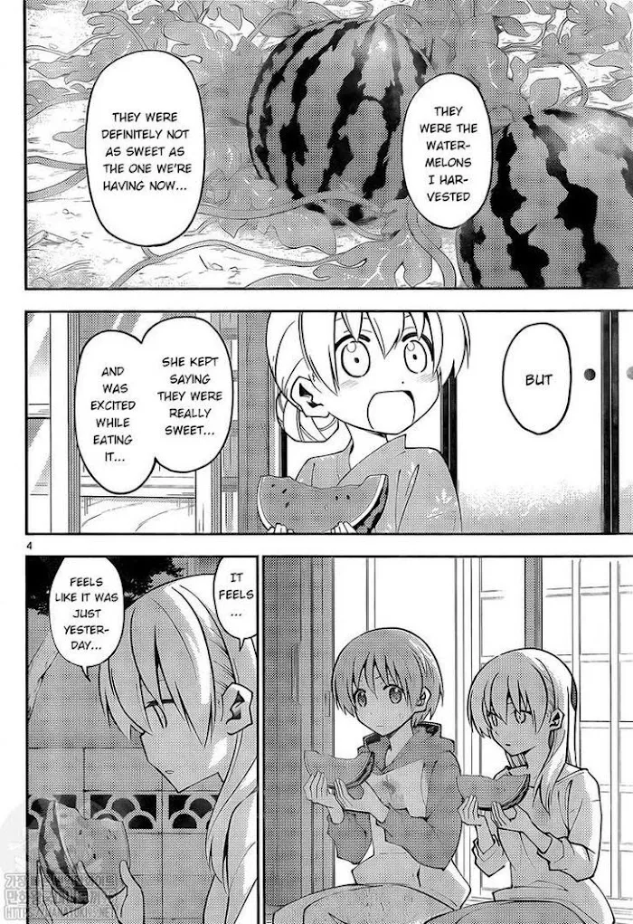 Read Tonikaku Kawaii chapter 158.2 image 3 on Lezhin