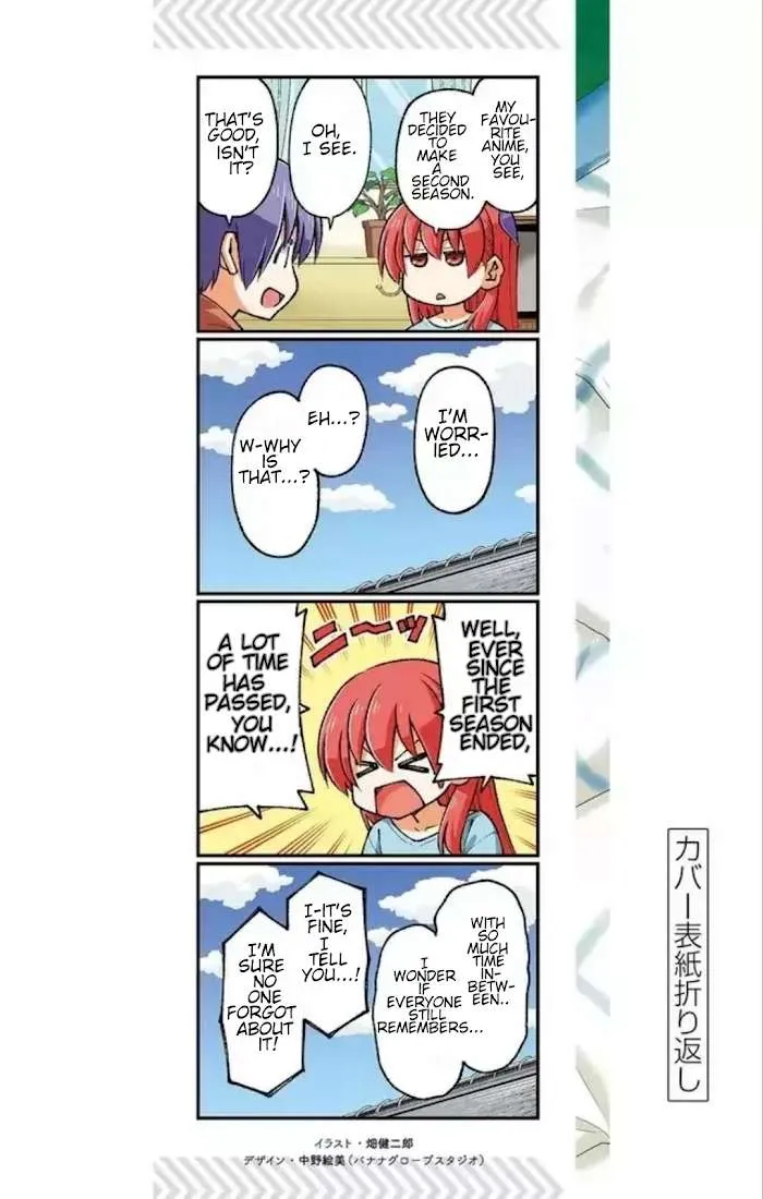Read Tonikaku Kawaii chapter 167.5 image 14 on Lezhin