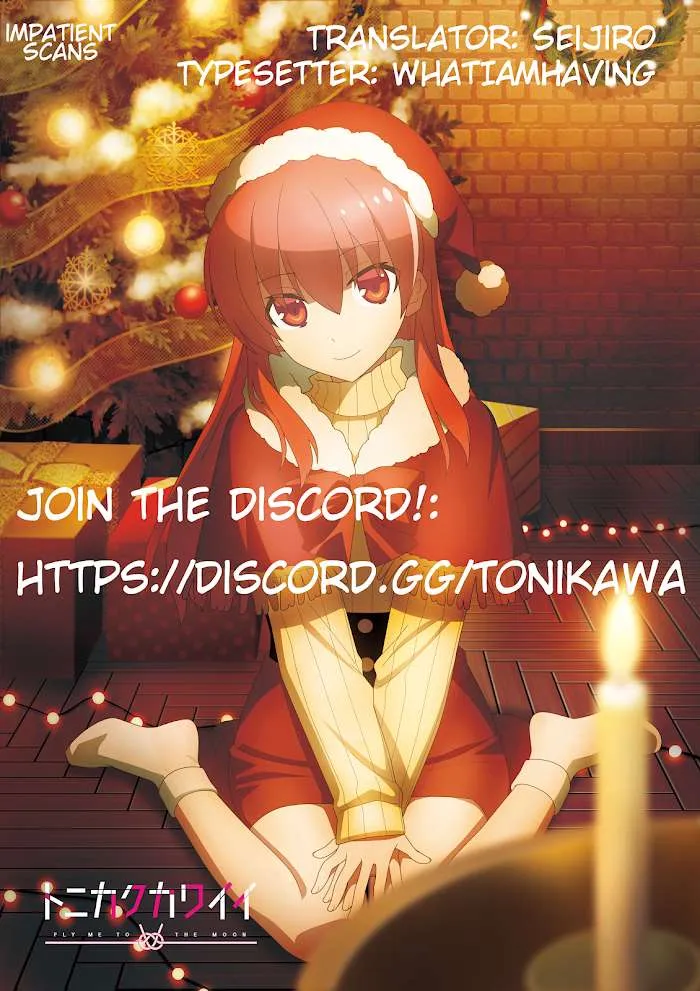 Read Tonikaku Kawaii chapter 167.5 image 17 on Lezhin