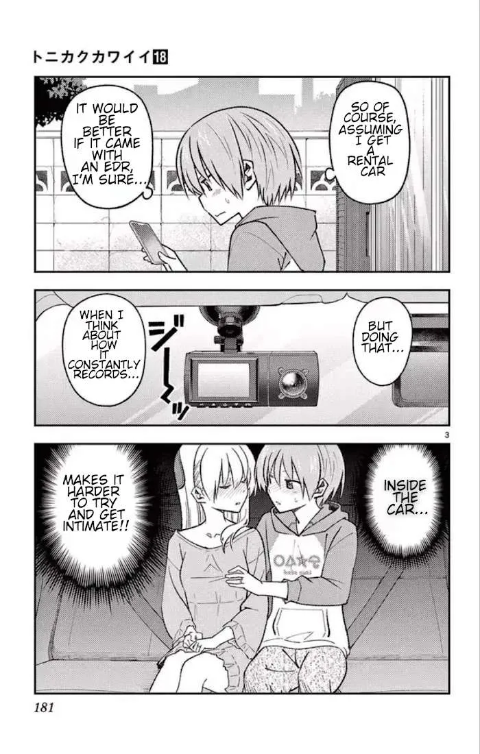 Read Tonikaku Kawaii chapter 167.5 image 5 on Lezhin