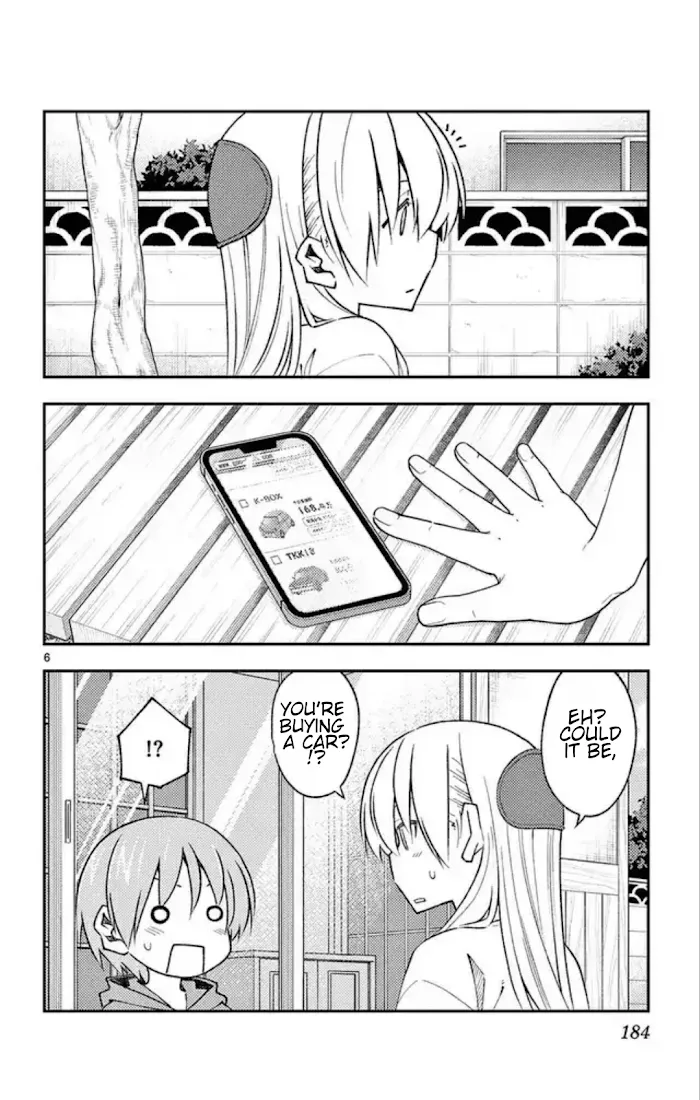 Read Tonikaku Kawaii chapter 167.5 image 8 on Lezhin