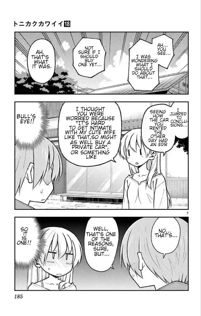 Read Tonikaku Kawaii chapter 167.5 image 9 on Lezhin