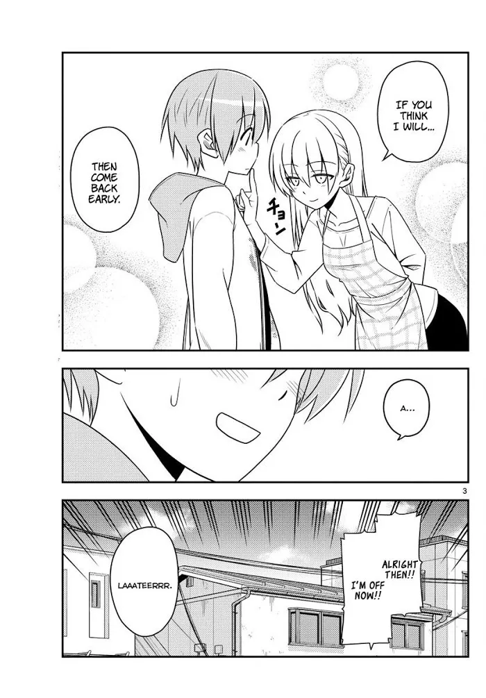 Read Tonikaku Kawaii chapter 17 image 2 on Lezhin