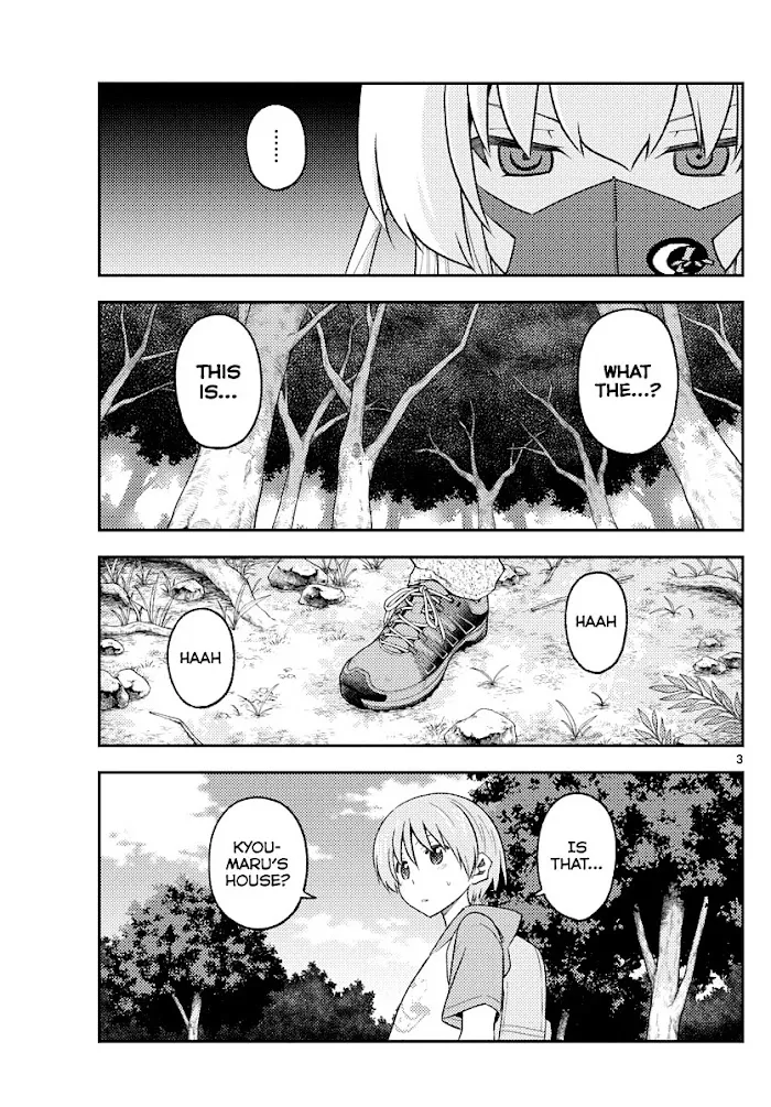 Read Tonikaku Kawaii chapter 174 image 2 on Lezhin