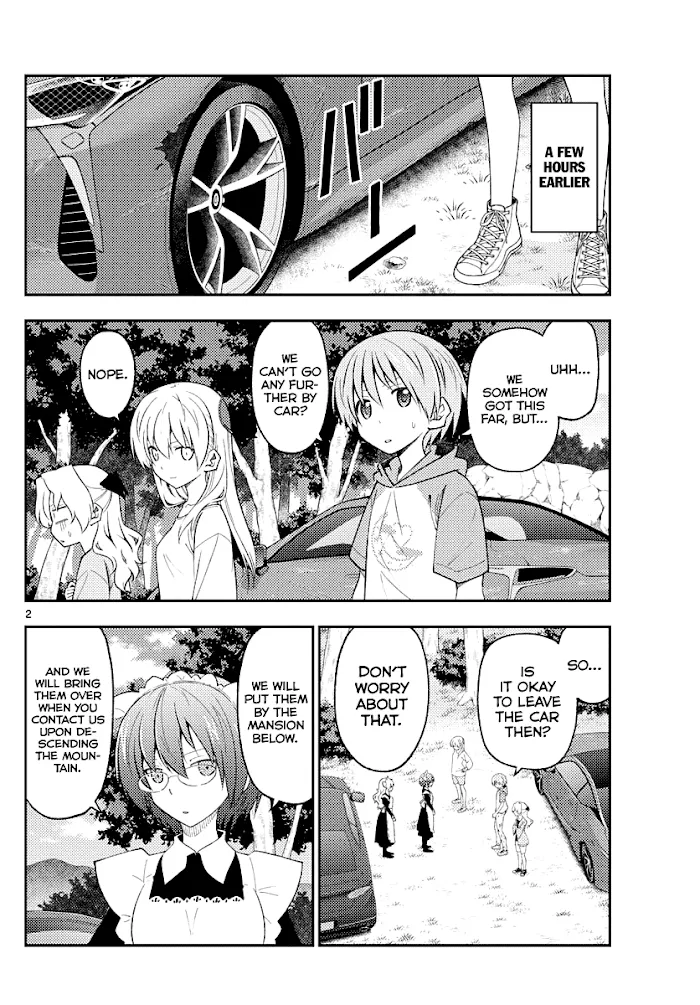 Read Tonikaku Kawaii chapter 175 image 1 on Lezhin