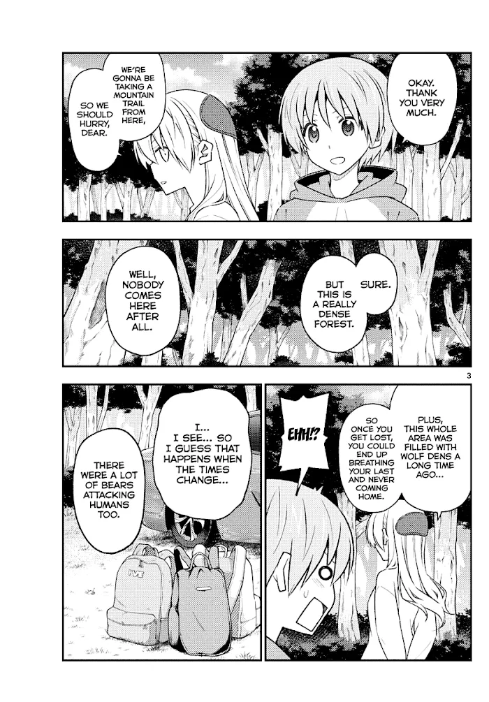 Read Tonikaku Kawaii chapter 175 image 2 on Lezhin