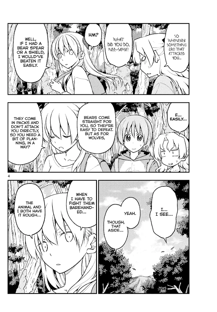 Read Tonikaku Kawaii chapter 175 image 3 on Lezhin