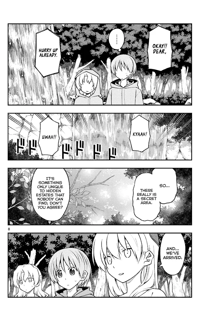 Read Tonikaku Kawaii chapter 175 image 7 on Lezhin