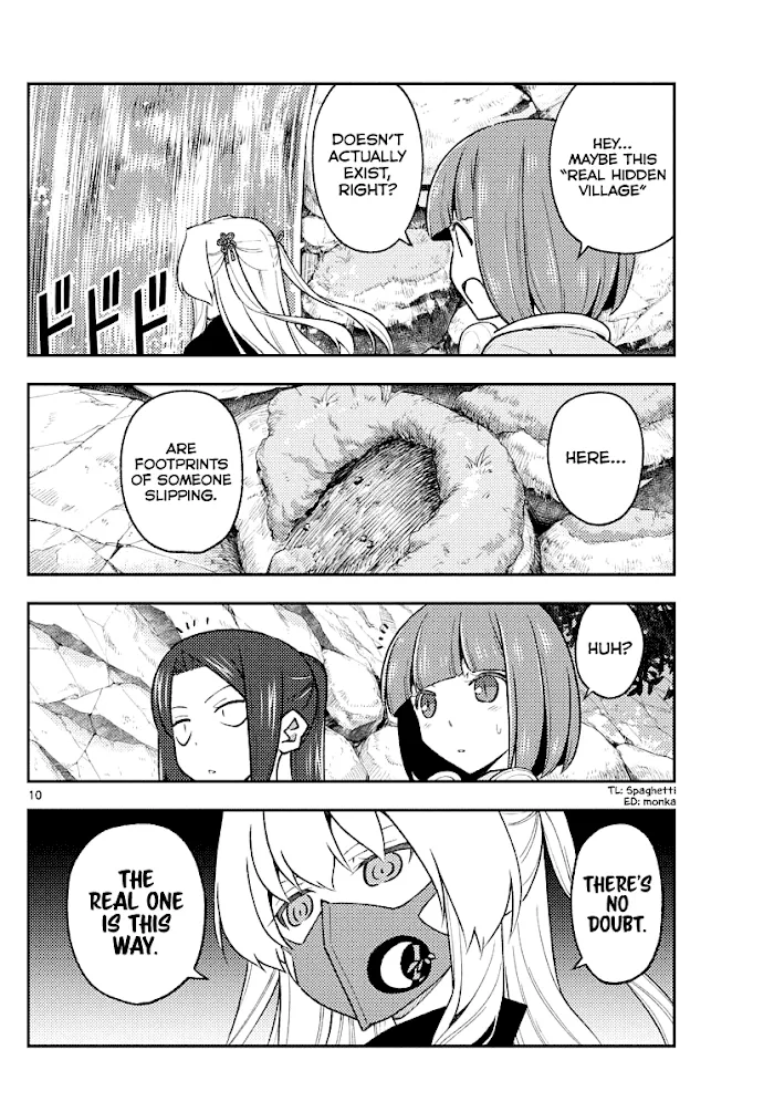 Read Tonikaku Kawaii chapter 175 image 9 on Lezhin