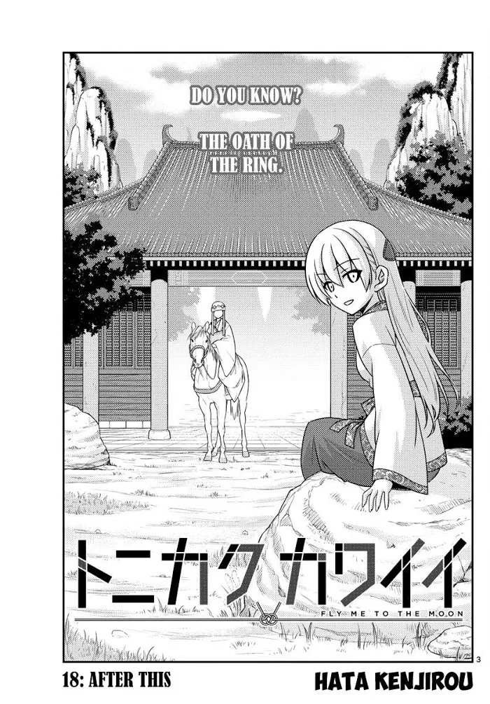 Read Tonikaku Kawaii chapter 18 image 2 on Lezhin