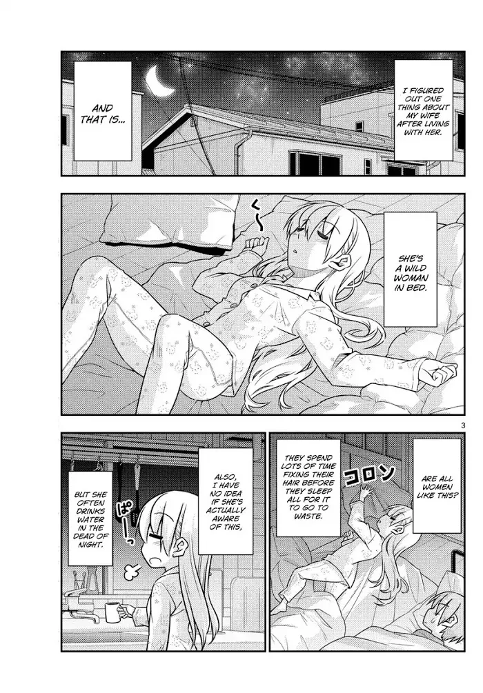 Read Tonikaku Kawaii chapter 19 image 2 on Lezhin